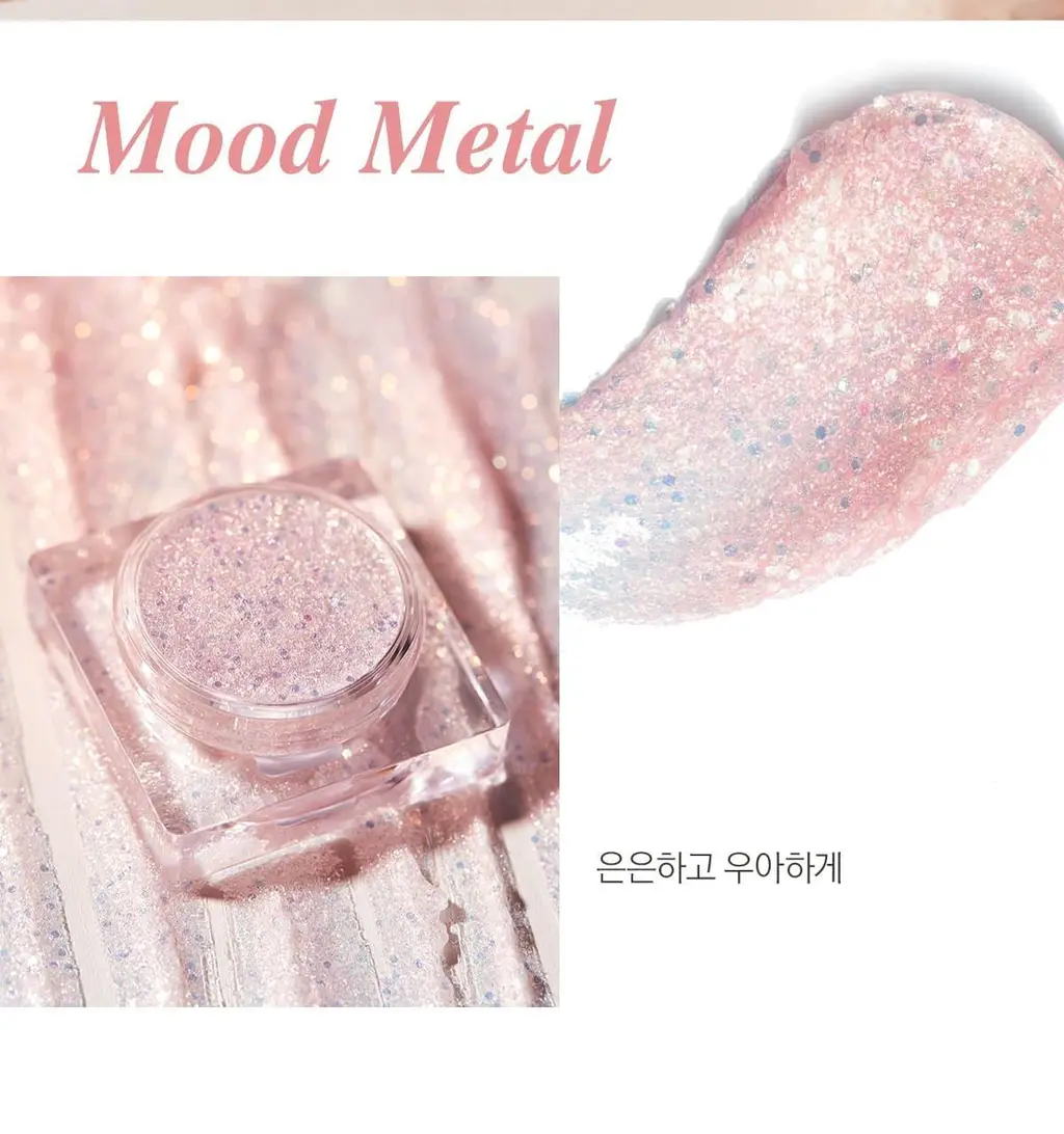 [아이돌 글리터] 글린트 글리터젤 (애교살 글리터, 섀도우) 5종 상세페이지 19